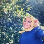 Emine