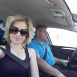 Saniye