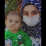 İrem