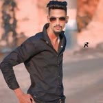 Amar