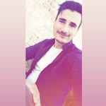 Emre
