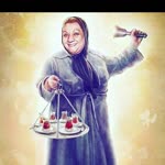 Sibel
