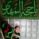 Aysel