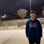 Erdal