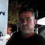 İsmail