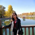 Gül