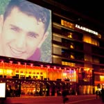 İbrahim