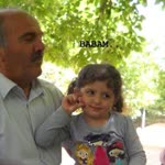 Tuğçe