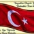 Hikmet