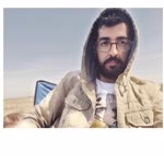 Erhan