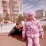 Alev