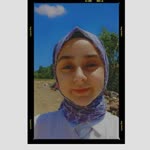 Medine