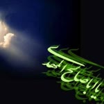 Muhsin