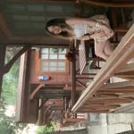 Gizem