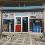 Suleyman