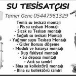 Tamer