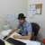 Taner