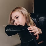Карина