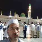 Medine