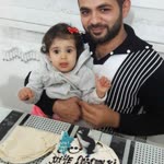 Erkan