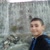 Melih