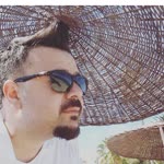 Erdal