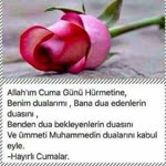 Rahim