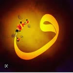 Melek