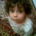 Ayşe