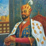 Emir
