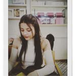 Emine