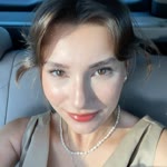 Emine
