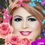 Gülay