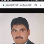 Neşet