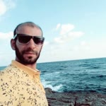 Cemil