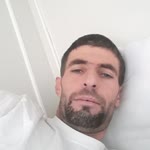 Erdal