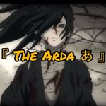 The