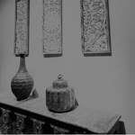 Najiye