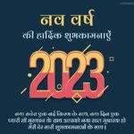 rajesh