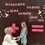 Emine