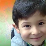 Sahire