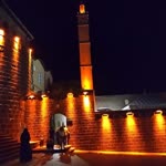 Şeyma