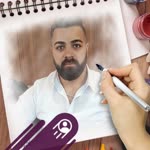 Emrullah