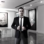 Onur