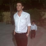 İrem