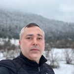 Erdal