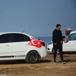 Arif