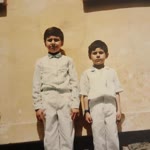 Emre