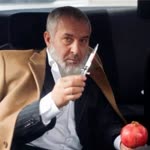 Semih