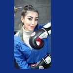 Emine